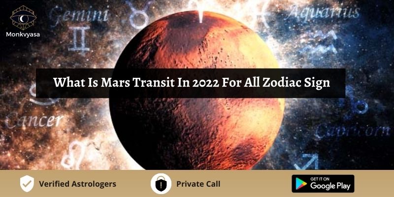 Mars Transit In 2022